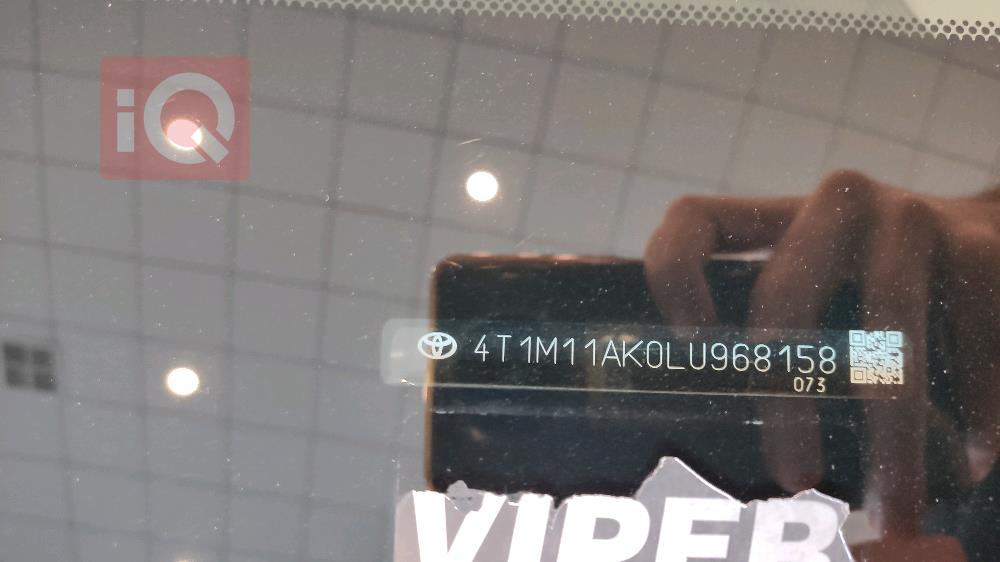 تويوتا كامري